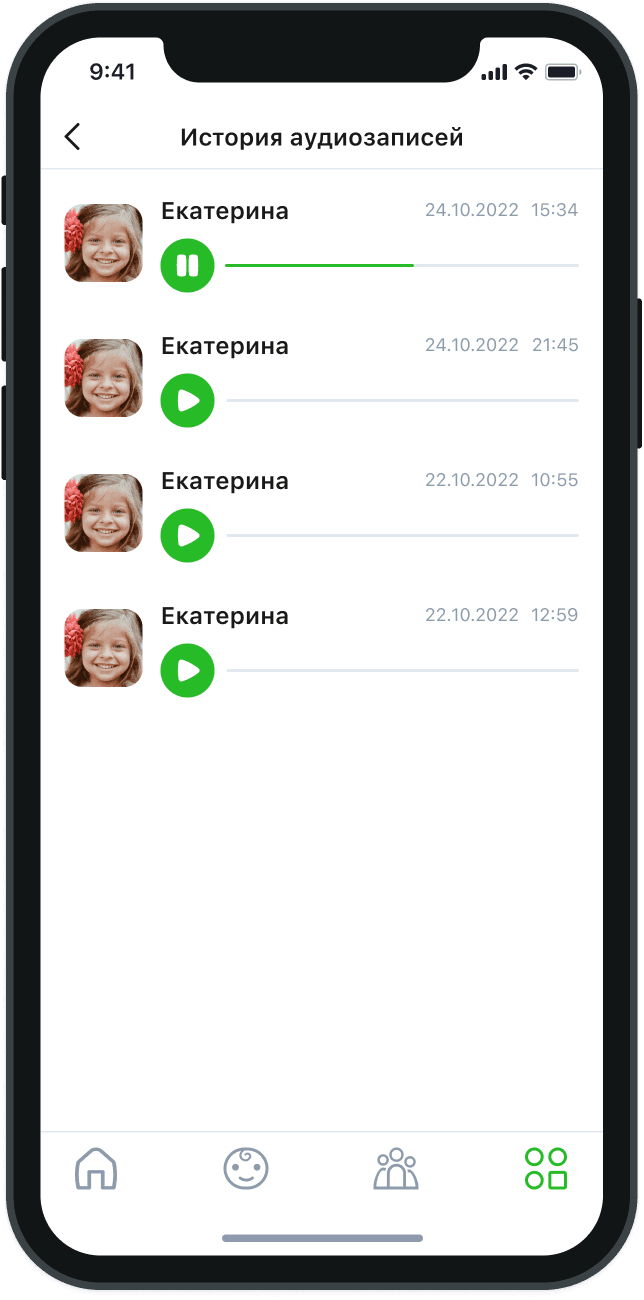 Заступник — дизайн